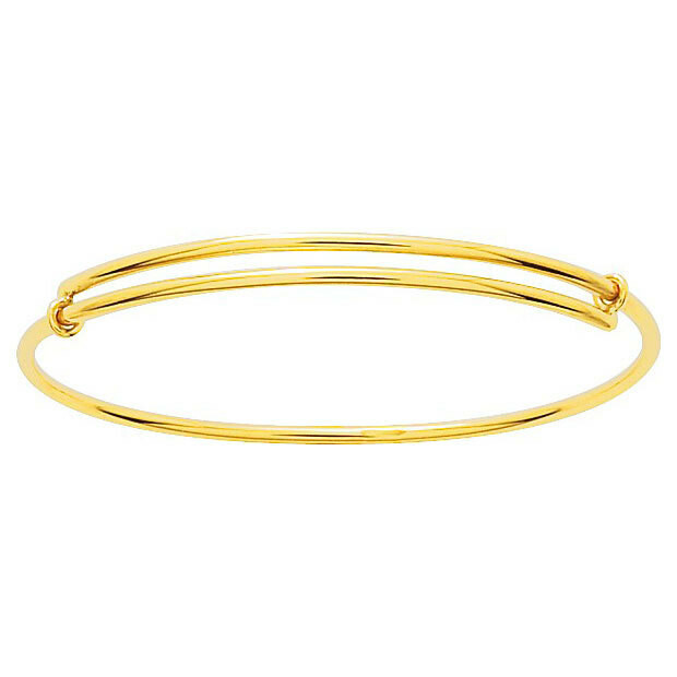 Photo de Jonc enfant réglable - Or jaune 18ct